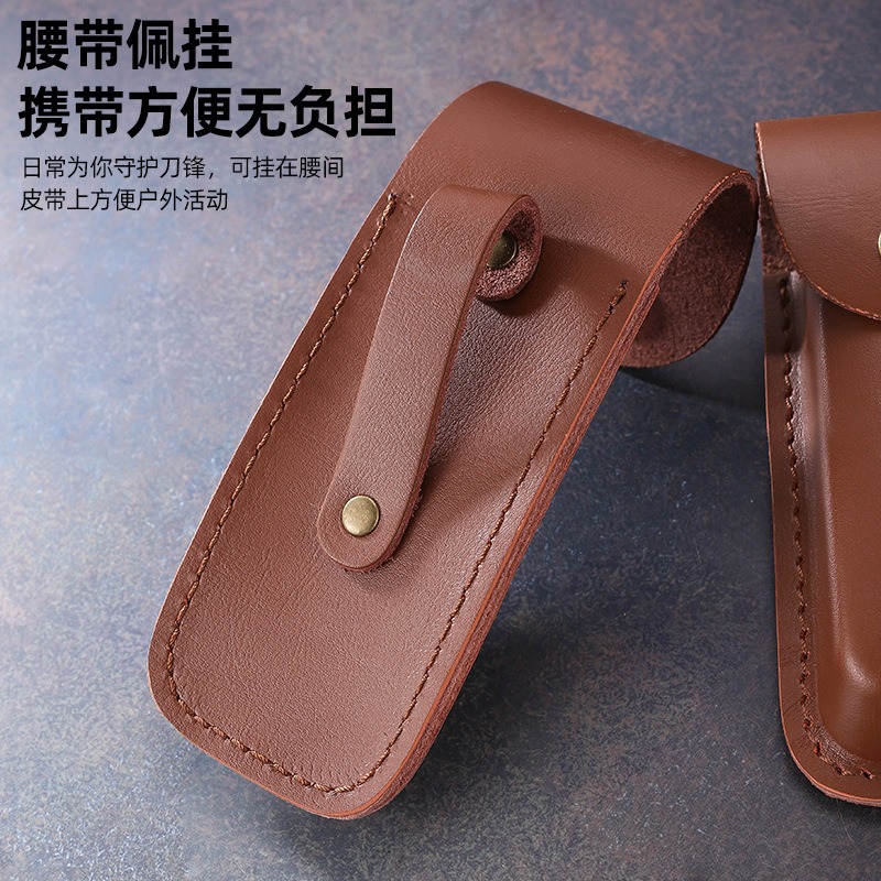 Funda de cuchillo de cuero gen - Edc Carry Belt Leather reseña y precio