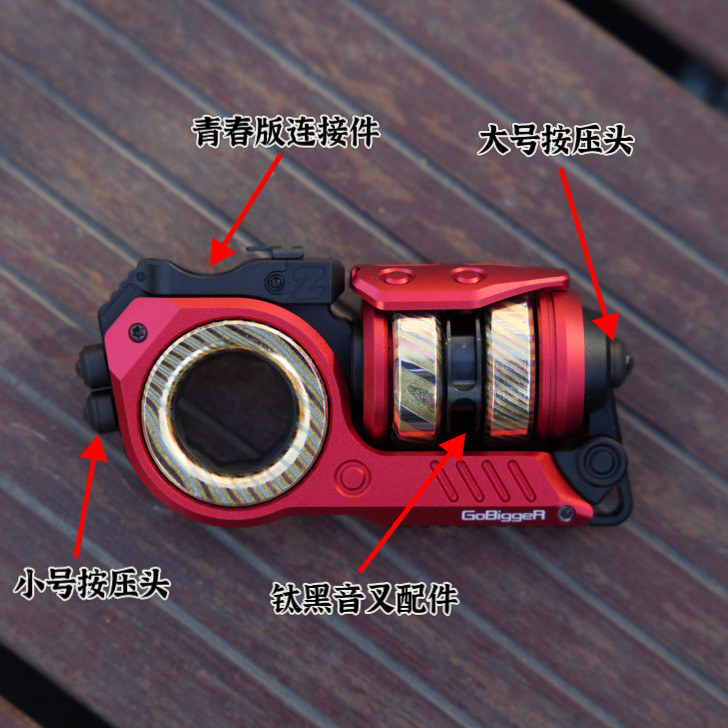 Conector Fidget EDC de Aleació - Edc Carry Accessories reseña y precio